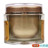 同仁堂 Западный женьшень порошок 90 г