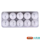 同仁堂 Таблетки Feier 3G*10 таблетки/разница