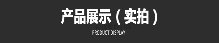 Công cụ CNC nhập khẩu lớp phủ hợp kim phay phay dao cứng cuối nhà máy phẳng keyway 2 lưỡi dao phay thép vonfram lưỡi cưa lọng gỗ