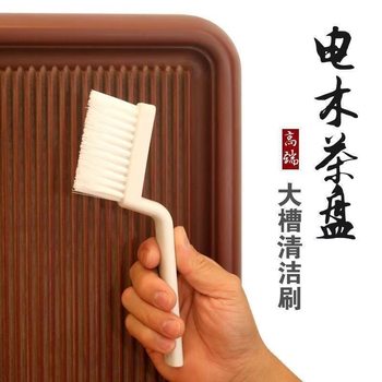 Multi-Purpose Hard-Bristled Angled Tea Tray Gap Brush for Cleaning Dead Corners, Tea Debris, and Tea Set Cleaning Brush for Corners and Grooves