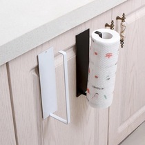Japan Carbon Steel Paper Towel Rack Sticking Type Shelve Free Kitchen Paper Rack Preservation Film Rack Roll Paper Rack