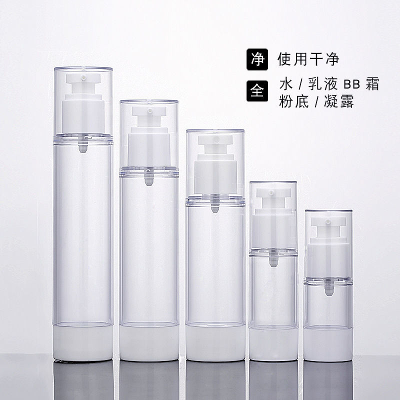 Spray bottle travel sub-bottling fine mist toner spray bottle vacuum bottle lotion spray bottle portable mini spray bottle