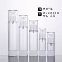 Spray Bottle Travel Split Bottle Fine Mist Skin Water Spray Bottle Vacuum Bottle Makeup Water Spray Bottle Portable Mini Spray Bottle