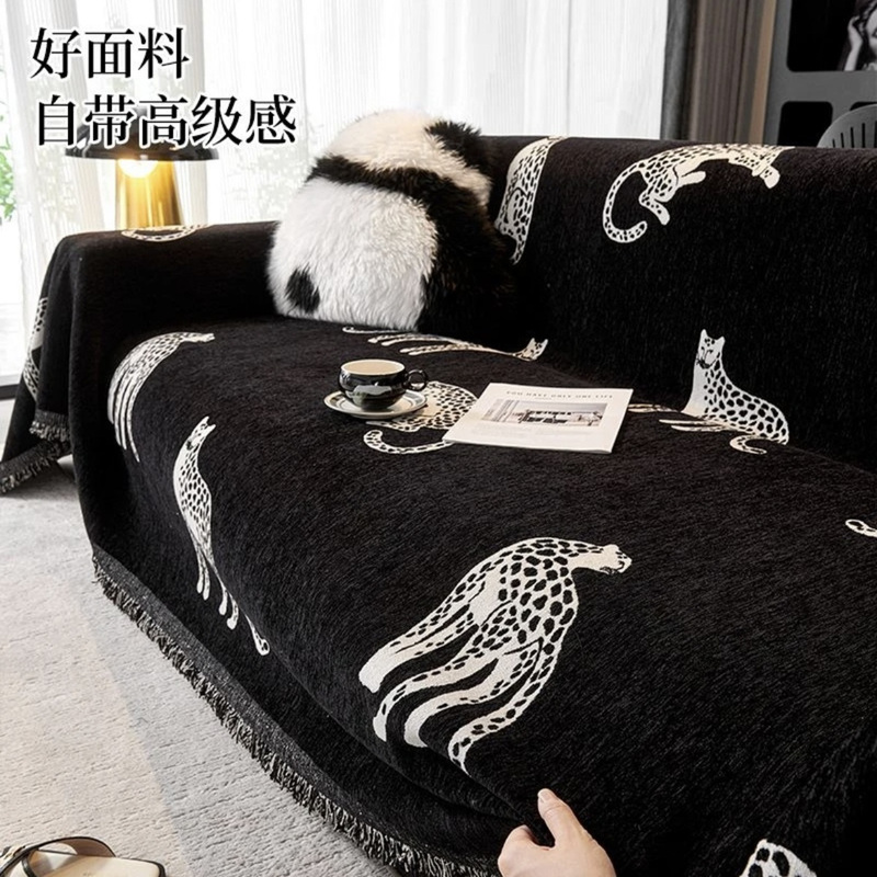 【230 Extra Wide Black Panther】Non-Slip, Anti-Fall, High-End Sofa Cover, Thickened Chenille Sofa Cover Cloth