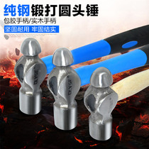Industrial grade round head hammer wooden handle plastic handle 0 5p 1p 2p knock nail Hammer household woodworking hammer hardware tools
