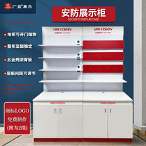 Surveillance Display Cabinet Security Exhibition Cabinet Exhibition Stand Computer Display Camera Show Shelf Sea Convisee Surveillance Booth