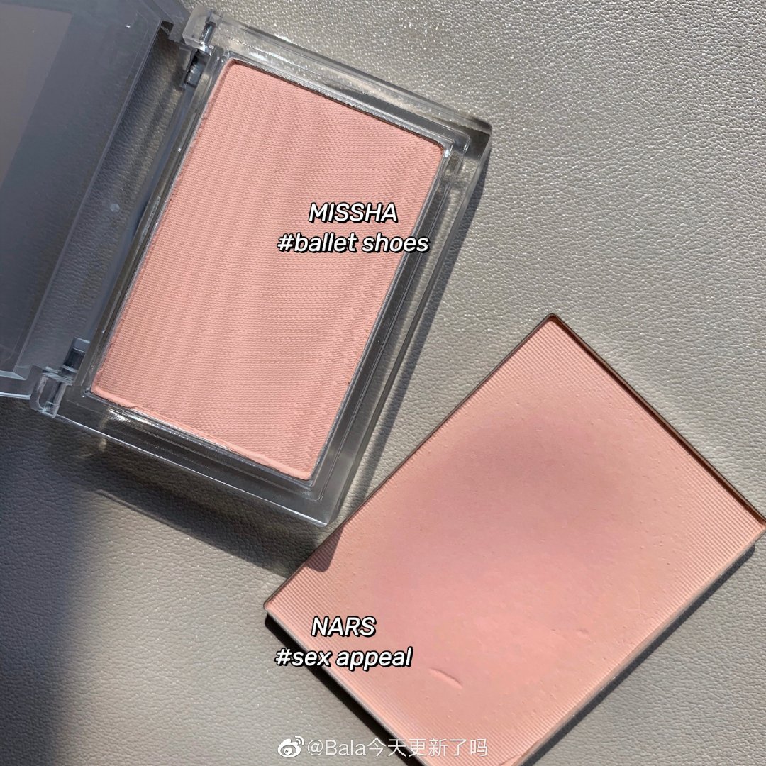 Korea missha mystery still marshmallow square blush dry rose meat pink apricot 15444balletshoes