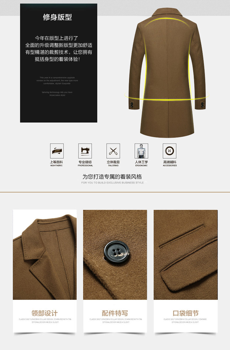 Áo khoác len nam cao cấp 2018 mới cho nam 100% len nguyên chất áo len hai mặt cashmere áo khoác nam cao cấp