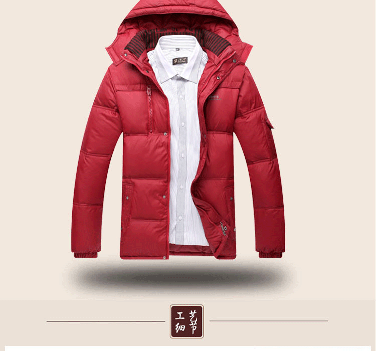 Blouson homme   OTHER - Ref 3123030 Image 22