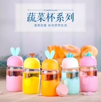 Cute fruit and vegetable glass opening custom logo printing advertising campaign water cup Kindergarten childrens gift cup