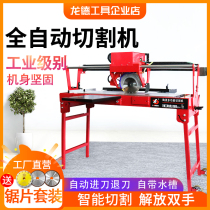 Longde electric desktop tile cutting machine Automatic multi-function 45 degrees household chamfering water jet stone slotting