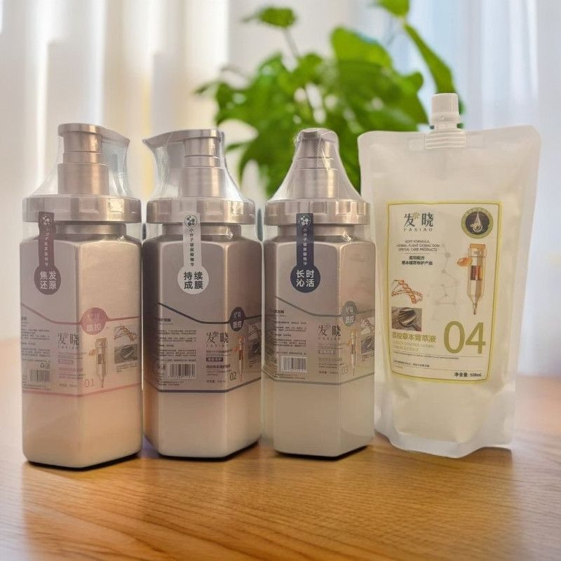 Hair Care Quality Control Repair Treatment, Hair Care Shampoo, Hair Care Conditioner, Hair Care Family Pack