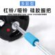 Dumbbell Barbell Grip Sleeve Silicone Grip Thickened Forearm Grip to Enhance Grip Strength Fitness Thickened Arm Bomber