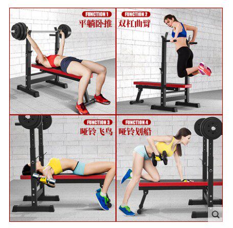 Men's Weightlifting Bench Home Barbell Set Rack Foldable Bench Press Bench Fitness Equipment Multifunctional Bench Press Rack for Women