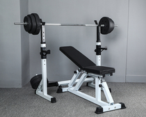 Multifunctional weight bench home fitness equipment bench press rack squat barbell rack strength training folding dumbbell bench for men