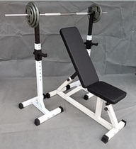 Sleeper Weight Lifting Bed Multifunction Strength Training Fitness Equipment Barbell Kit Fitness Equipment Dumbbells Stool