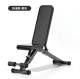 Dumbbell Bench, Home Multifunctional Sit-Up Board, Abdominal Muscle Exercise Fitness Equipment, Foldable Fitness Chair, Bench Press Bench