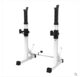 Multifunctional Weight Bench for Home Fitness, Foldable Dumbbell Bench, Bench Press Rack, Barbell Stand, Men's Barbell Set