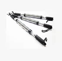 Fitness equipment household power stick 40kg arm power stick 50kg arm power device grip power stick training pectoral muscle arm muscle