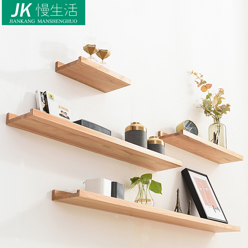 Solid Wood Wall Shelves for Living Room, Dining Room, Bedroom, White Wall-Mounted Shelves, No-Drill Straight Shelves for Nail Art