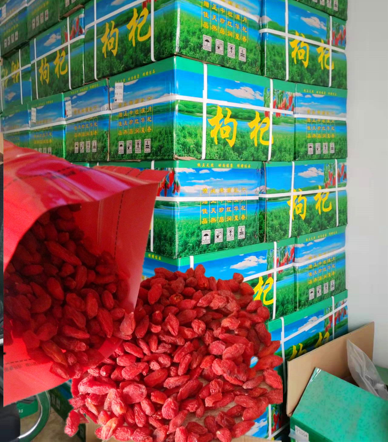 Medium size Chinese wolfberry Ningxia specialite natural no added tea bubble wine staying porridge small package 250g dress 500g Post