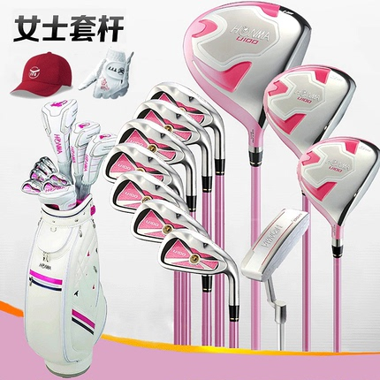 Golf club women's full set of U100 women's set of carbon red horse junior and intermediate golf club Japan