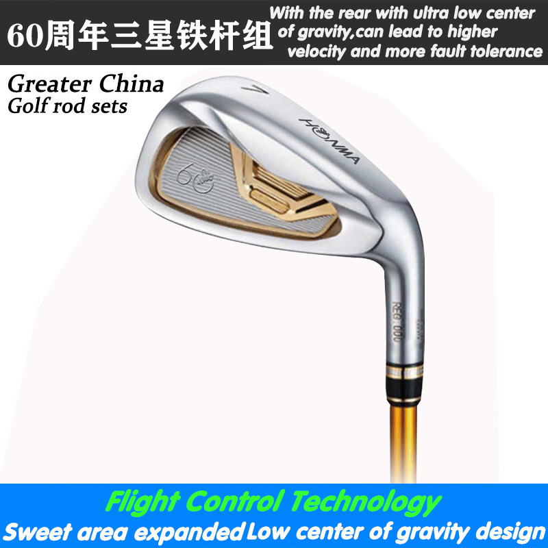 Golf club Hardcore group Red Horse 60th anniversary Samsung Memorial Edition Men Carbon Hardcore