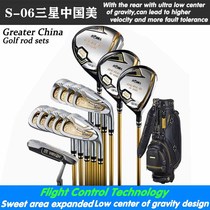 Japan imports a full set of golf clubs red horse S-06 Samsung Chinese beauty mens carbon clubs