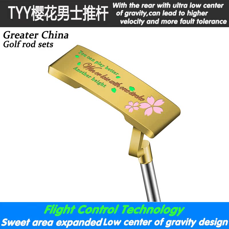 Golf club putter TYY male and female one-word putter gilt gold cherry blossom series imported from Japan