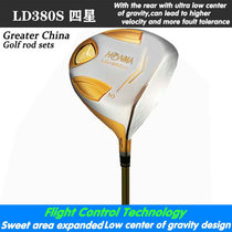 Golf club single red horse LD380S No. 1 wood mens tee wood No. 1 wood