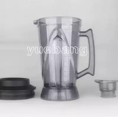 Asta ESDA Xinze 4 liter broken wall cooking machine smoother accessories large capacity soymilk machine upper cup mixing cup