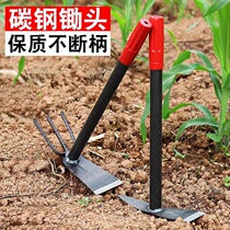 Household small gardening flower hoe Small digging hoe Outdoor farming tools Agricultural tools Weeding digging soil planting vegetables planting flowers Small hoe