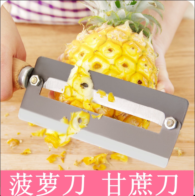Large high carbon steel sugar cane knife thickened sharp fruit knife multi-function planer pineapple peeler peeler