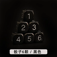 Цифровые черные игральные кости, 6 шт