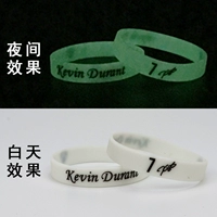 Durant Night Light 2
