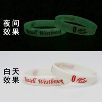 WA Shao Night Light 2