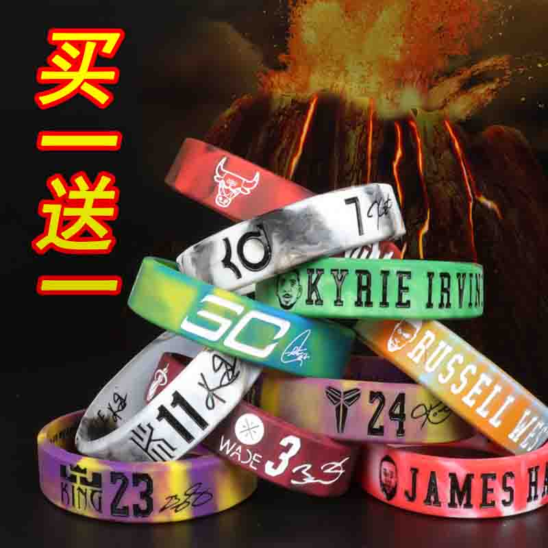 Basketball bracelet Curry Kobe Irving male and female student couple fitness sports luminous silicone camouflage wristband custom