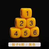 Цифровые желтые игральные кости, 6 шт