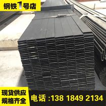 10*40 cold drawn square tube 20*20 small diameter square tube 20*40 galvanized strip square steel tube 40*80 hot dip galvanized square tube
