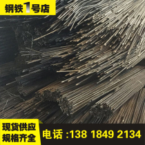 Off-the-shelf 6mm diameter tube small furniture steel pipe 8*8 cold-drawn tube 10*10 thin walled tube