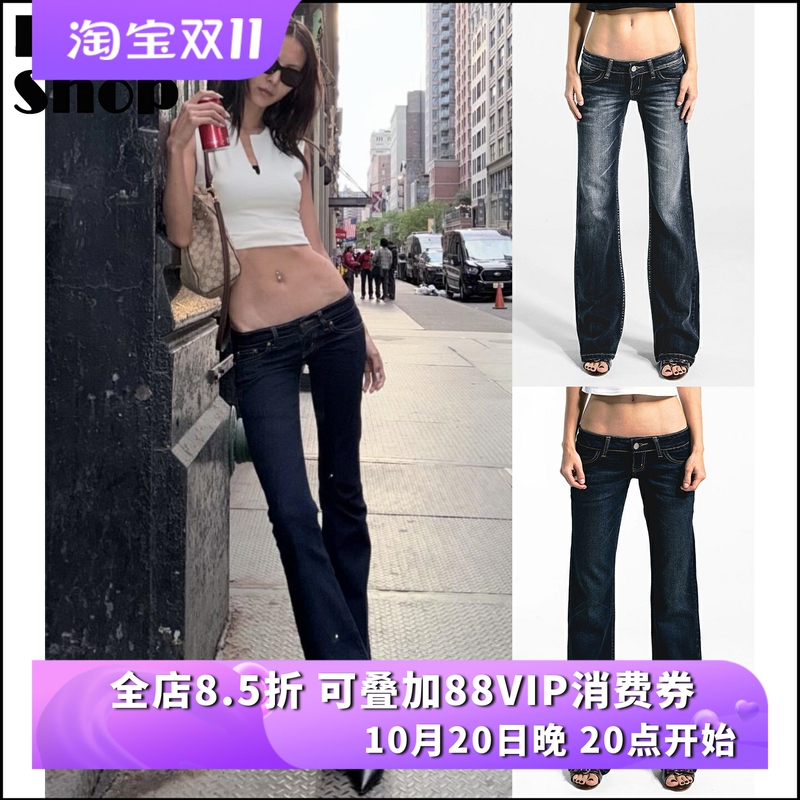 【La Via】Authentic In-Stock Embracek Same Style Washed Tight-Fitting Ultra-Low-Waist Denim Jeans for Women
