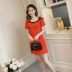 Mùa hè phụ nữ cho con bú 2019 mới thủy triều nữ hot mẹ sau sinh cho con bú quần áo ra ngoài cho con bú - Sản phẩm HOT