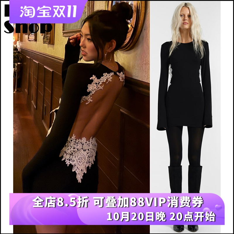 【La Via】Authentic Jaded London Short Dress with Backless Lace Applique, Slim Fit, Long Sleeve Mini Dress 【La Via】Authentic Jaded London Short Dress with Backless Lace Applique, Slim Fit, Long Sleeve Mini Dress