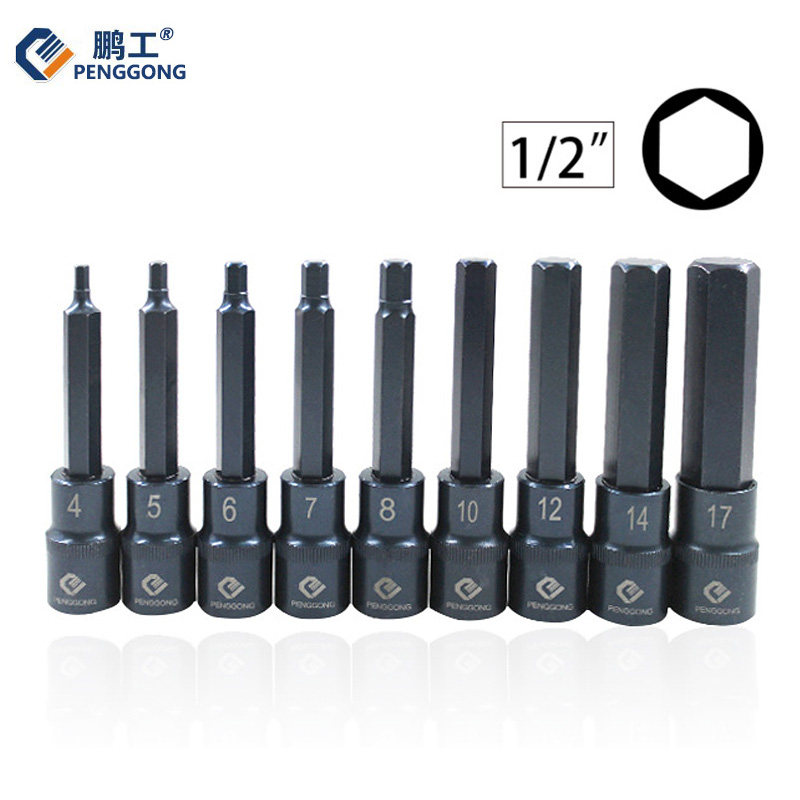 1 2 pneumatic inner hexagonal screwup 12 5mm short sleeve head large flying pneumatic wrench press group sleeve electric screwdriver batch head