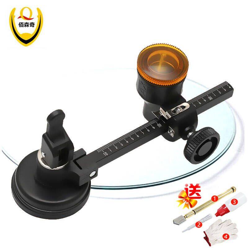Besench glass round knife pumping machine glass opener glass cutting tool Round glass cutting tool tile