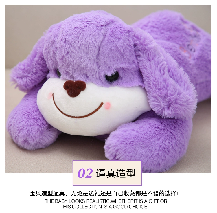 Xe Hyena Plush Toy Doll Smiley Dog Doll Doll Puppy Trang trí xe Shannon Dog - Trang trí nội thất