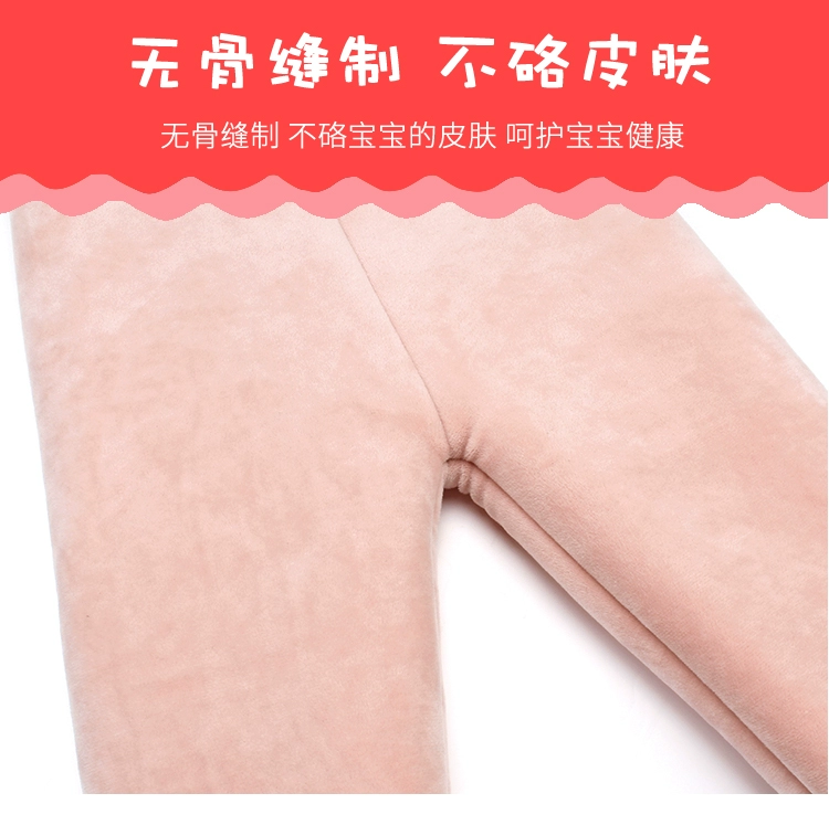 Cô gái cộng với quần legging nhung dày cho trẻ em quần cotton mùa đông bên ngoài mặc quần trẻ em nhỏ ba lớp