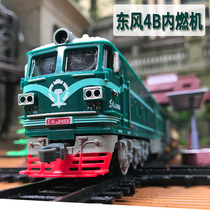 Childrens electric green leather Dongfeng 4B internal combustion engine train track toy high-speed rail tow Ma tear small train set track