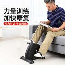 Exercise bike Elderly rehabilitation machine Upper and lower limbs hands and legs Home rehabilitation exercise training equipment Sports bicycle