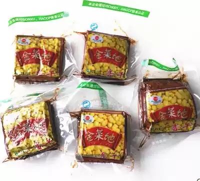 20 bags of Anhui Maanshan specialty golden vegetable field tea dried fragrant dried beans dried 110g bag snacks